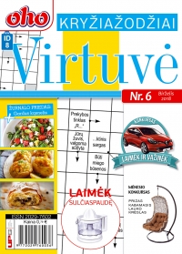 ID 8 oho Virtuvė ID 8 oho Virtuvė